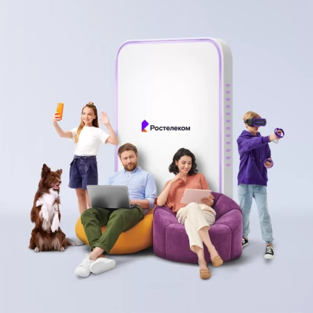 Технологии выгоды Ростелеком в&nbsp;село Сосновый Овраг (Пензенская область)