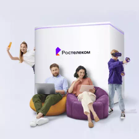 Технологии доступа Ростелеком в&nbsp;село Сосновый Овраг (Пензенская область)